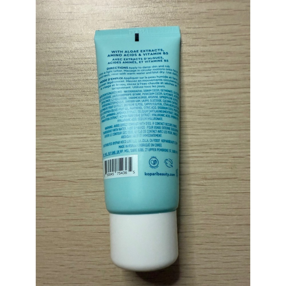 Kopari Purifying Gel Cleanser Unisex 1oz Blue New Marine Clean Algae Vitamin B5 - Picture 2 of 4